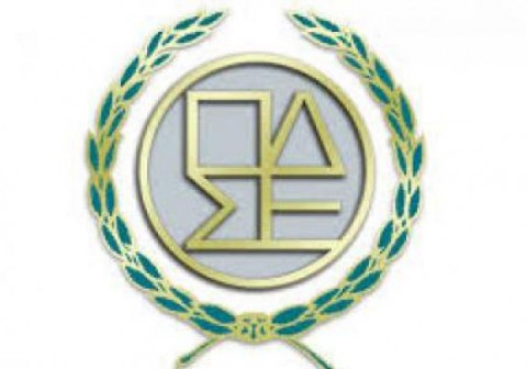 Αποφάσεις της Ολομέλειας των Προέδρων των Δικηγορικών Συλλόγων Ελλάδος (συνεδρίαση της 8/5/2020)
