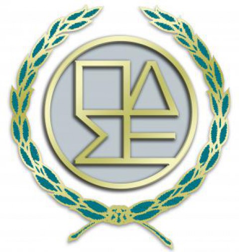 Ανακοίνωση της Συντονιστικής Επιτροπής της Ολομέλειας των Δικηγορικών Συλλόγων Ελλάδος (Συνεδρίαση 21-7-2020)