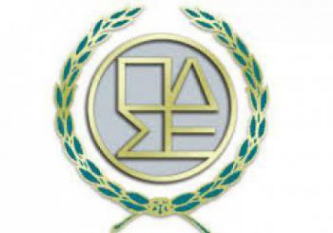 Ανακοίνωση της Συντονιστικής Επιτροπής της Ολομέλειας των Προέδρων των Δικηγορικών Συλλόγων Ελλάδος (4/11)