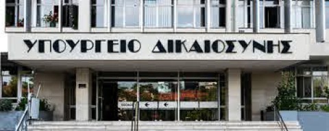 Συνάντηση αντιπροσωπείας της Συντονιστικής Επιτροπής της Ολομέλειας των Δικηγορικών Συλλόγων Ελλάδος και του ΔΣΑ με τον Υπουργό Δικαιοσύνης για επείγοντα θέματα του δικηγορικού σώματος 