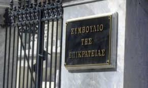 Κατατέθηκε ενώπιον του Συμβουλίου της Επικρατείας η αίτηση ακύρωσης κατά της ΚΥΑ για την αναστολή λειτουργίας των δικαστηρίων