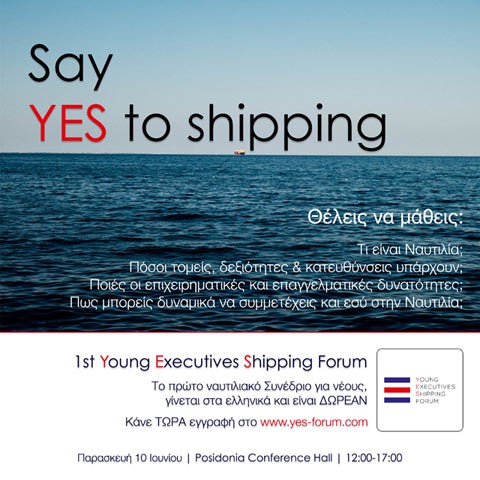 1st Young Executives Shipping Forum