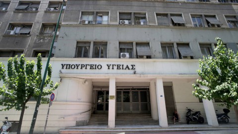 Συνάντηση αντιπροσωπείας της Ολομέλειας με τον υπουργό Υγείας Β. Κικίλια για το θέμα της τοποθέτησης ιατρών στα δικαστήρια