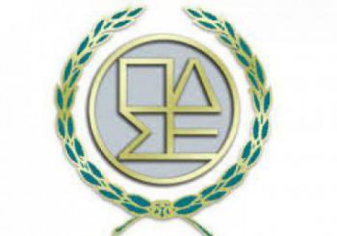 Αποφάσεις της Ολομέλειας των Δικηγορικών Συλλόγων Ελλάδος (22/5)