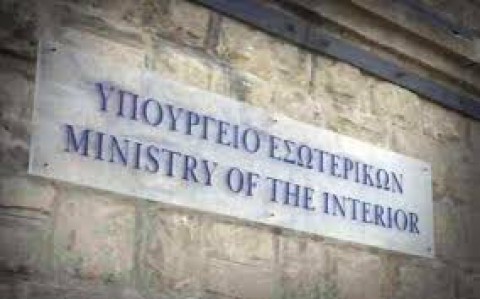 Συνάντηση αντιπροσωπείας της Ολομέλειας με τον υπουργό Εσωτερικών - Εξυπηρέτηση δικηγόρων-πολιτών απο την δημόσια διοίκηση