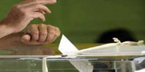 ΑΡΧΑΙΡΕΣΙΕΣ ΔΙΚΗΓΟΡΙΚΟΥ ΣΥΛΛΟΓΟΥ ΠΕΙΡΑΙΑ - ΕΚΛΟΓΙΚΑ ΤΜΗΜΑΤΑ